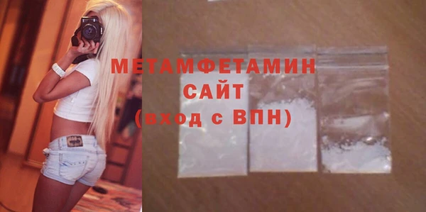 2c-b Вязьма