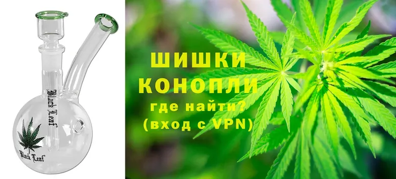 МАРИХУАНА OG Kush  как найти   Златоуст 